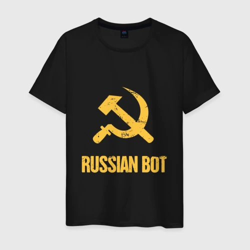 Светящаяся мужская футболка Russian Bot