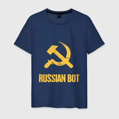 Светящаяся мужская футболка Russian Bot