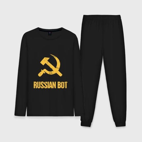 Мужская пижама с лонгсливом хлопок Russian Bot