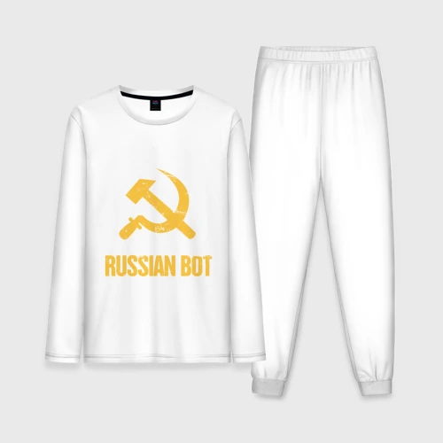 Мужская пижама с лонгсливом хлопок Russian Bot