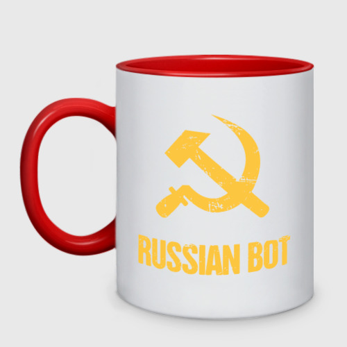 Кружка двухцветная Russian Bot