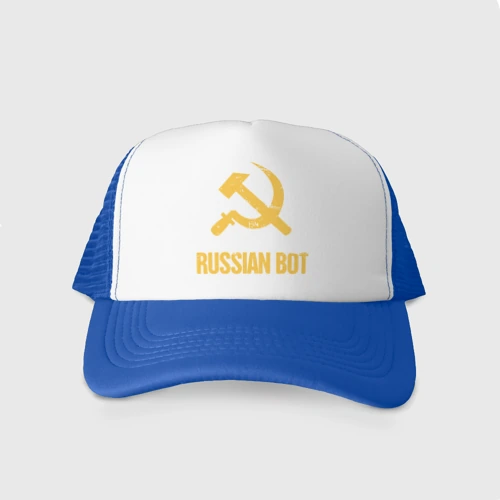 Кепка тракер с сеткой Russian Bot