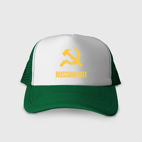 Кепка тракер с сеткой Russian Bot