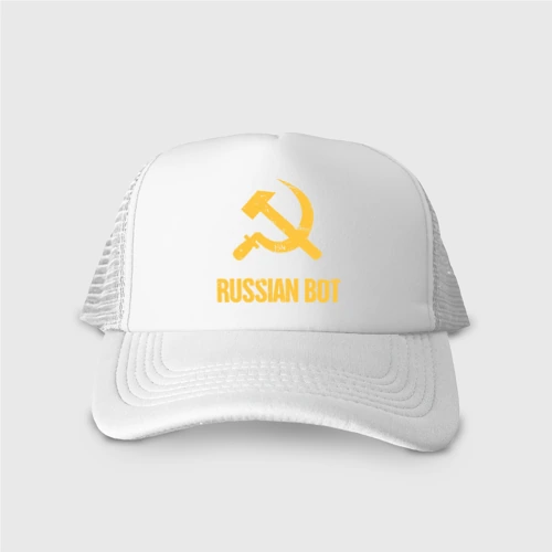 Кепка тракер с сеткой Russian Bot