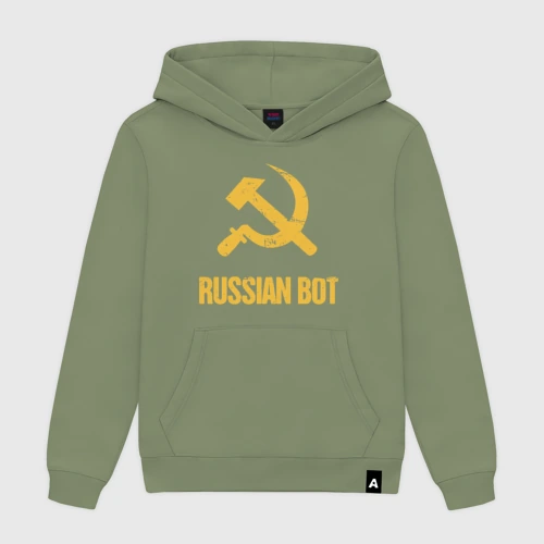 Мужская толстовка хлопок Russian Bot