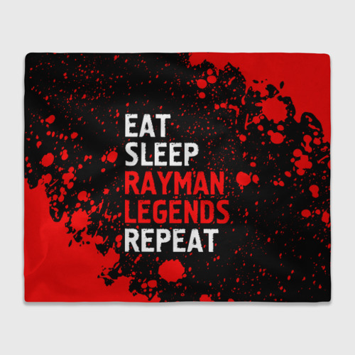 Плед 3D с принтом Eat Sleep Rayman Legends Repeat + Брызги, вид спереди #2