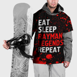 Накидка на куртку 3D Eat Sleep Rayman Legends Repeat + Брызги
