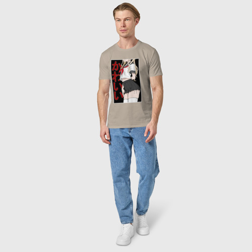 Мужская футболка хлопок Аниме девушка в юбке, цвет миндальный - фото 5