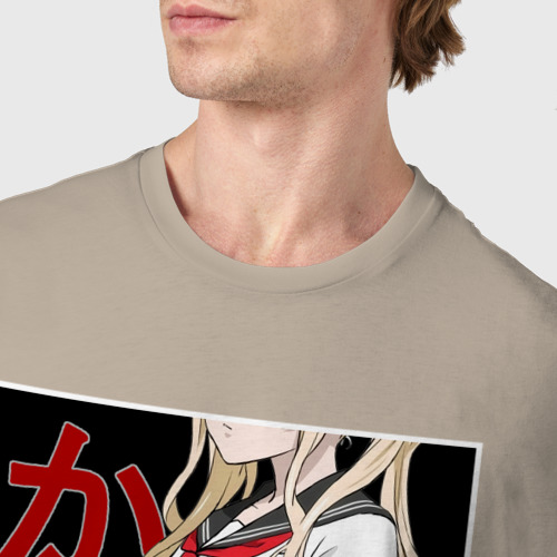 Мужская футболка хлопок Аниме девушка в юбке, цвет миндальный - фото 6