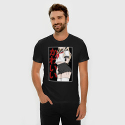 Мужская футболка хлопок Slim Аниме девушка в юбке - фото 2