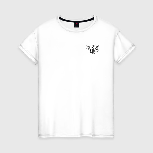 Женская футболка из хлопка с принтом Noize mc нойз мс logo, вид спереди №1
