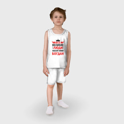 Детская пижама с шортами хлопок Все великие люди носят имя Богдан - фото 2