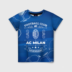 Детская футболка 3D AC Milan Legends