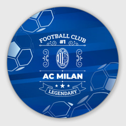 Круглый коврик для мышки AC Milan Legends