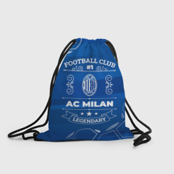 Рюкзак-мешок 3D AC Milan Legends