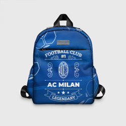 Детский рюкзак 3D AC Milan Legends