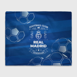 Плед 3D Real Madrid FC 1