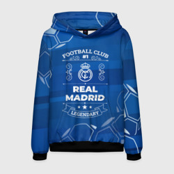 Мужская толстовка 3D Real Madrid FC 1