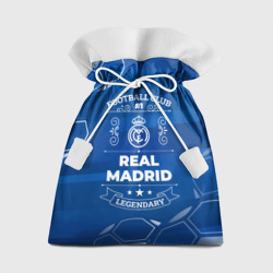 Подарочный 3D мешок Real Madrid FC 1