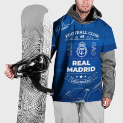 Накидка на куртку 3D Real Madrid FC 1