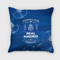 Подушка 3D Real Madrid FC 1