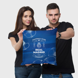 Подушка 3D Real Madrid FC 1 - фото 2