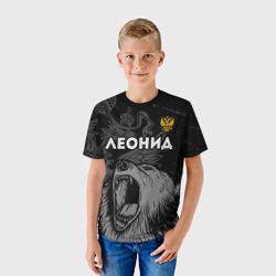 Детская футболка 3D Леонид Россия Медведь - фото 2