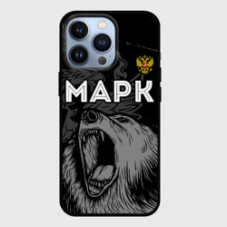 Чехол для iPhone 13 Pro Марк Россия Медведь
