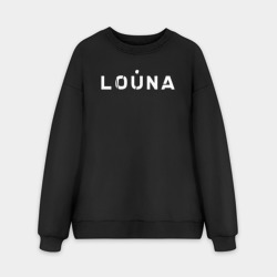 Мужской свитшот oversize без начеса хлопок Лоуна Louna 1984