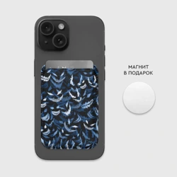 Картхолдер Magsafe магнитный Drain monsters - фото 2