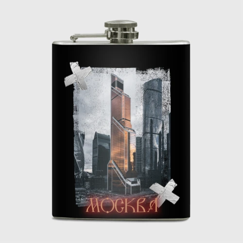 Фляга Москоу Сити
