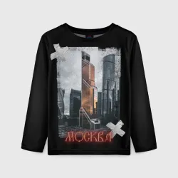 Детский лонгслив 3D Москоу Сити