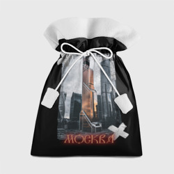 Подарочный 3D мешок Москоу Сити
