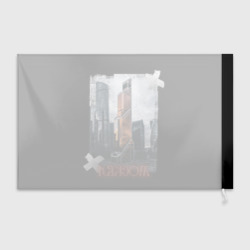 Флаг 3D Москоу Сити - фото 2