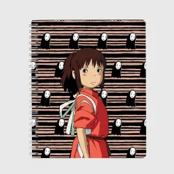 Тетрадь Sen to Chihiro