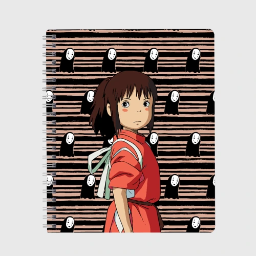 Тетрадь Sen to Chihiro