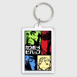 Брелок прямоугольный 35*50 Space cowboys