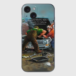 Чехол для iPhone 15 силиконовый с защитой камеры Руки в масле, шея в мыле - автомобиль и мастера