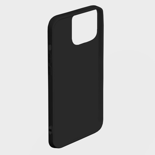 Чехол силиконовый для Apple iPhone 15 Pro матовый Руки в масле, шея в мыле, цвет черный - фото 2