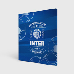 Холст квадратный Inter FC #1