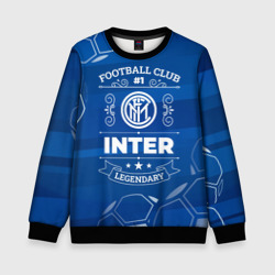 Детский свитшот 3D Inter FC #1