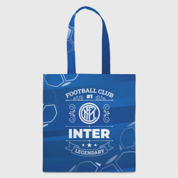 Шоппер 3D Inter FC #1