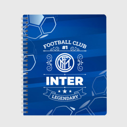 Тетрадь Inter FC #1