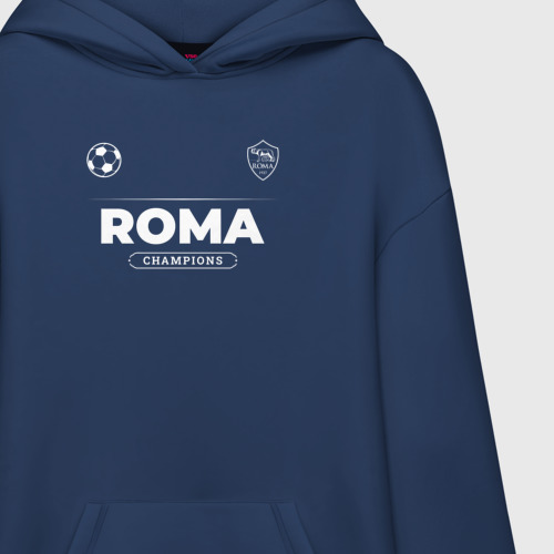 Худи SuperOversize хлопок Roma Форма Чемпионов, цвет темно-синий - фото 3