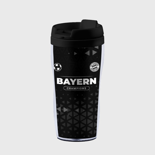 Термокружка-непроливайка Bayern Форма Чемпионов