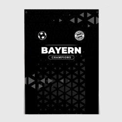 Постер Bayern Форма Чемпионов