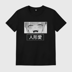 Мужская футболка хлопок Фарфоровая кукла взгляд Marin Kitagawa