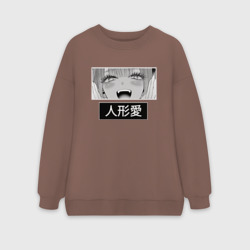 Женский свитшот oversize без начеса хлопок Фарфоровая кукла взгляд Marin Kitagawa