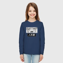 Детский лонгслив хлопок Фарфоровая кукла взгляд Marin Kitagawa - фото 2