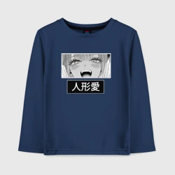 Детский лонгслив хлопок Фарфоровая кукла взгляд Marin Kitagawa